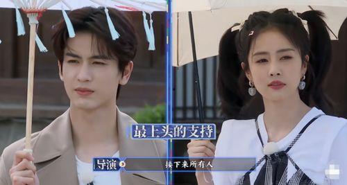 对白鹿的爆料视频大全,揭秘娱乐圈幕后真相 第3张 对白鹿的爆料视频大全,揭秘娱乐圈幕后真相 第3张